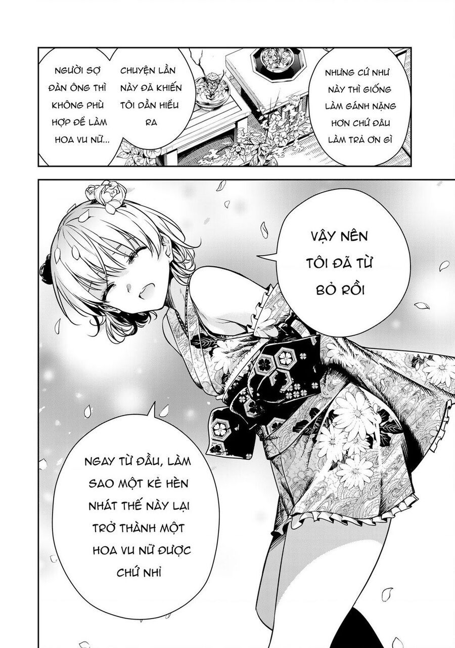 Sakigake No Hana Miko Chapter 4 - 14