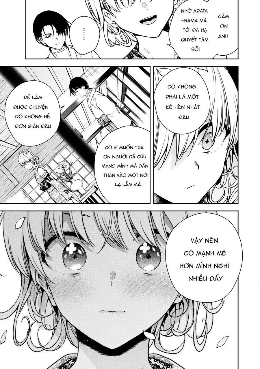 Sakigake No Hana Miko Chapter 4 - 15