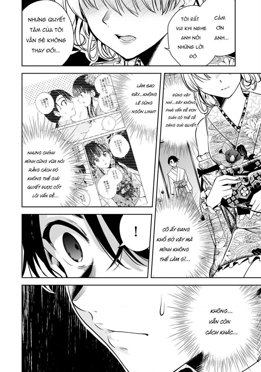 Sakigake No Hana Miko Chapter 4 - 16