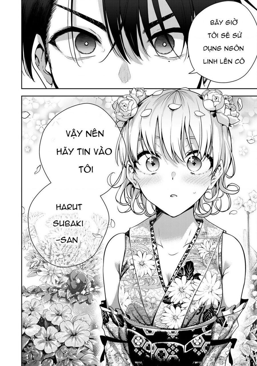 Sakigake No Hana Miko Chapter 4 - 18