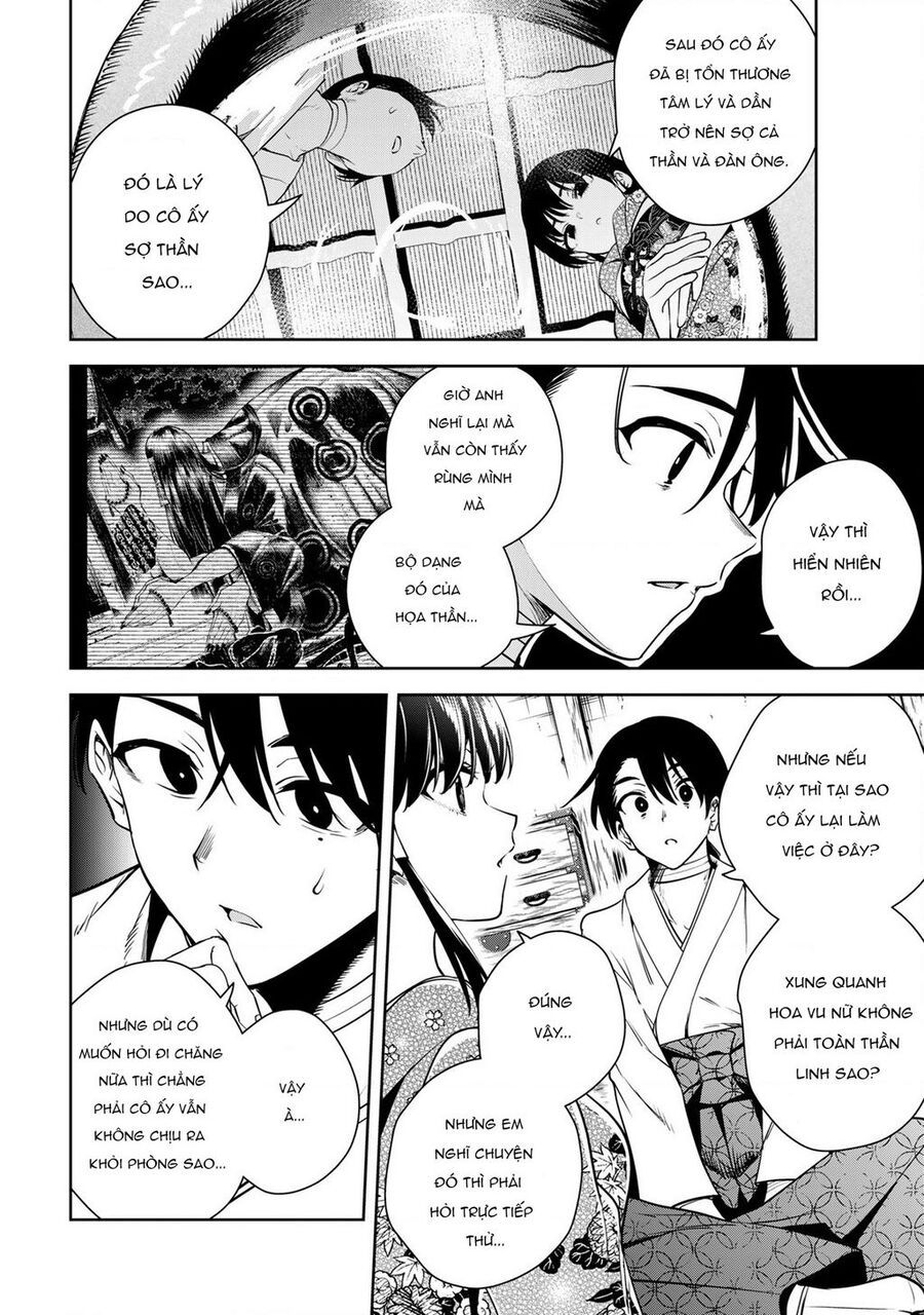 Sakigake No Hana Miko Chapter 4 - 6