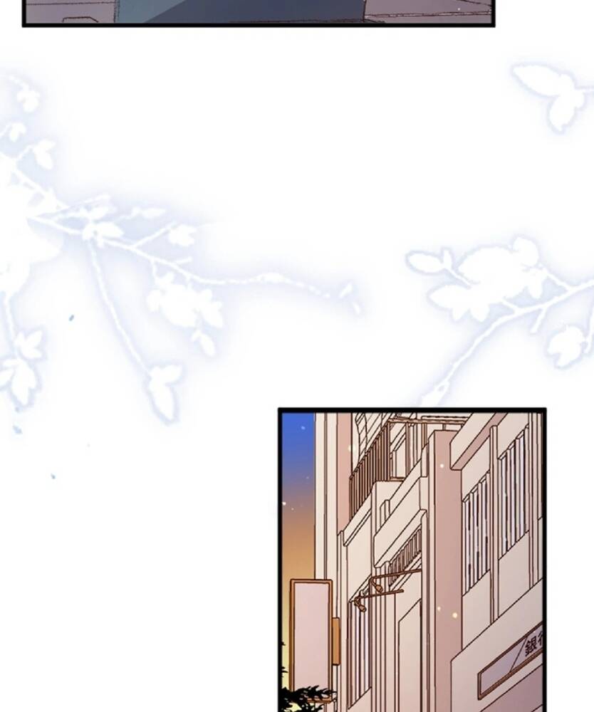 Tối Nay Hãy Đến Nhé:hâm Nóng Trái Tim Băng Giá Của Chàng Chapter 2 - 46