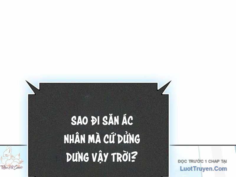 Anh Hùng Đã Trở Thành Phản Diện Mà Tôi Ám Ảnh Chapter 1 - 120