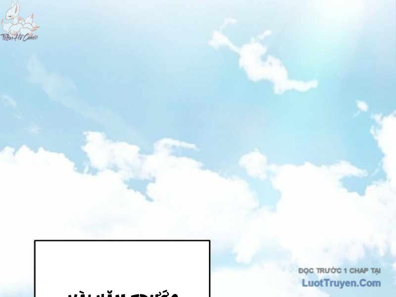 Anh Hùng Đã Trở Thành Phản Diện Mà Tôi Ám Ảnh Chapter 1 - 64