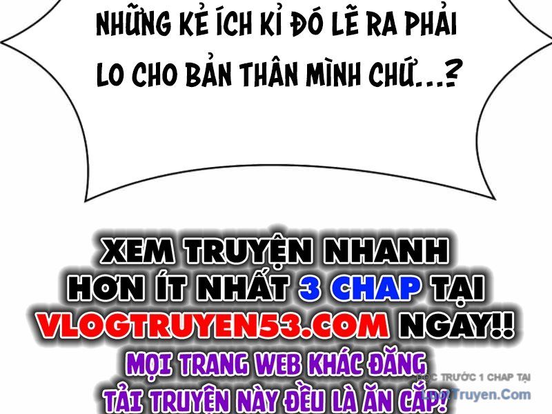 Anh Hùng Đã Trở Thành Phản Diện Mà Tôi Ám Ảnh Chapter 2 - 240