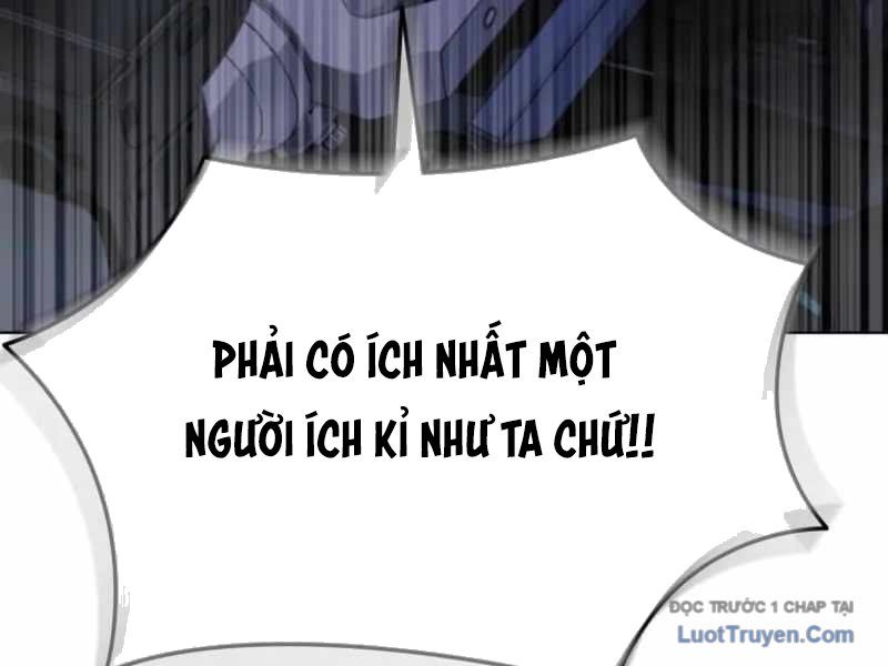 Anh Hùng Đã Trở Thành Phản Diện Mà Tôi Ám Ảnh Chapter 2 - 247