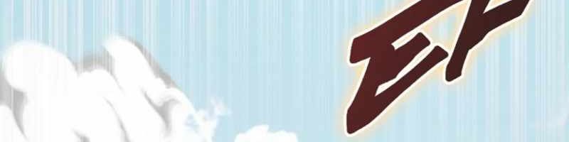 Anh Hùng Đã Trở Thành Phản Diện Mà Tôi Ám Ảnh Chapter 3 - 247