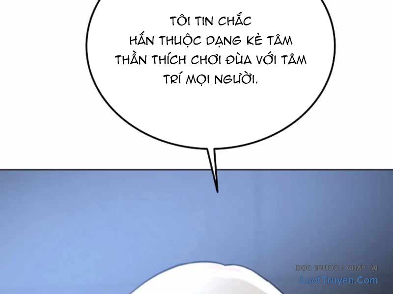 Anh Hùng Đã Trở Thành Phản Diện Mà Tôi Ám Ảnh Chapter 3 - 56