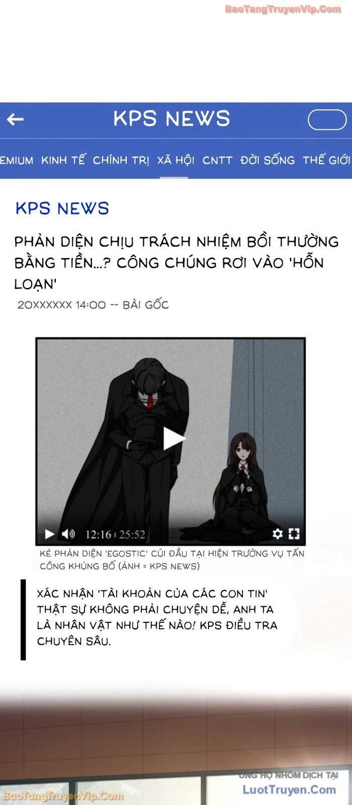 Anh Hùng Đã Trở Thành Phản Diện Mà Tôi Ám Ảnh Chapter 4 - 3