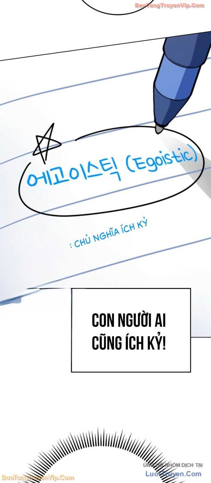 Anh Hùng Đã Trở Thành Phản Diện Mà Tôi Ám Ảnh Chapter 4 - 26