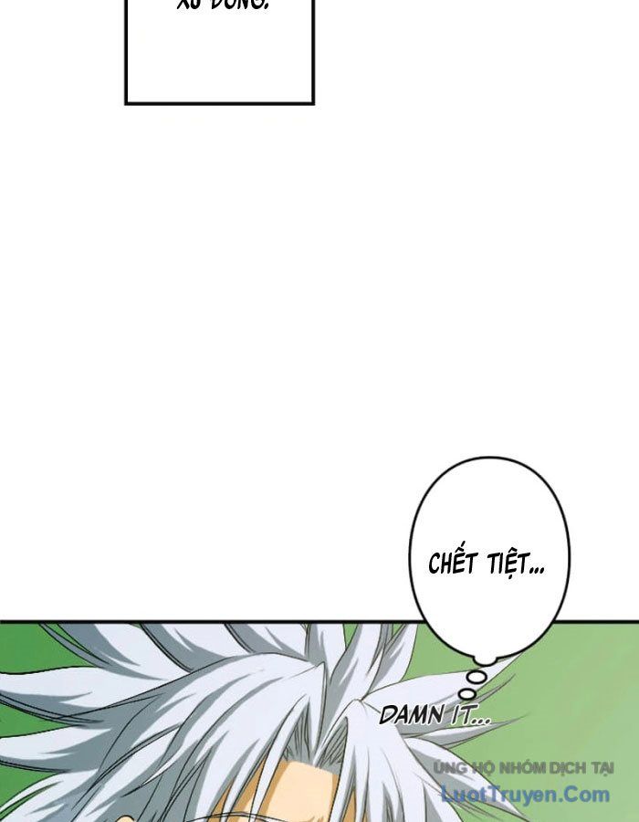 Đại Hiền Giả Sở Hữu Trăm Ma Thạch Chapter 1 - 113