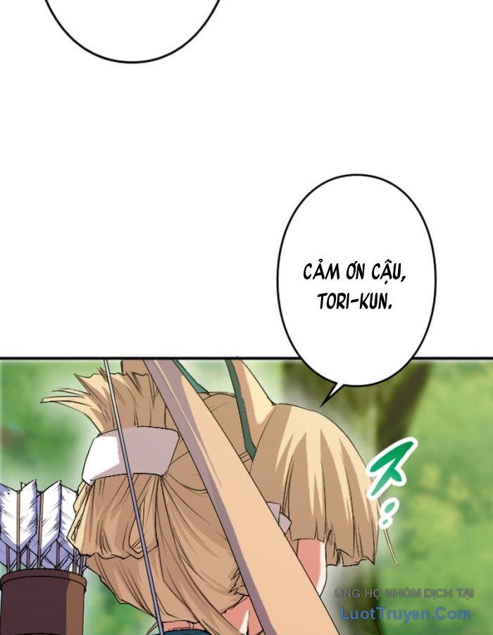 Đại Hiền Giả Sở Hữu Trăm Ma Thạch Chapter 1 - 125