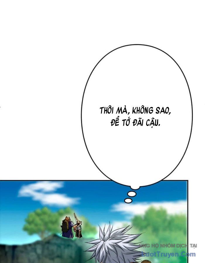 Đại Hiền Giả Sở Hữu Trăm Ma Thạch Chapter 1 - 133