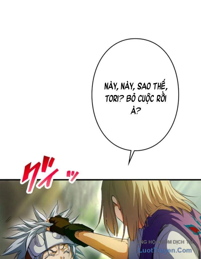 Đại Hiền Giả Sở Hữu Trăm Ma Thạch Chapter 1 - 17