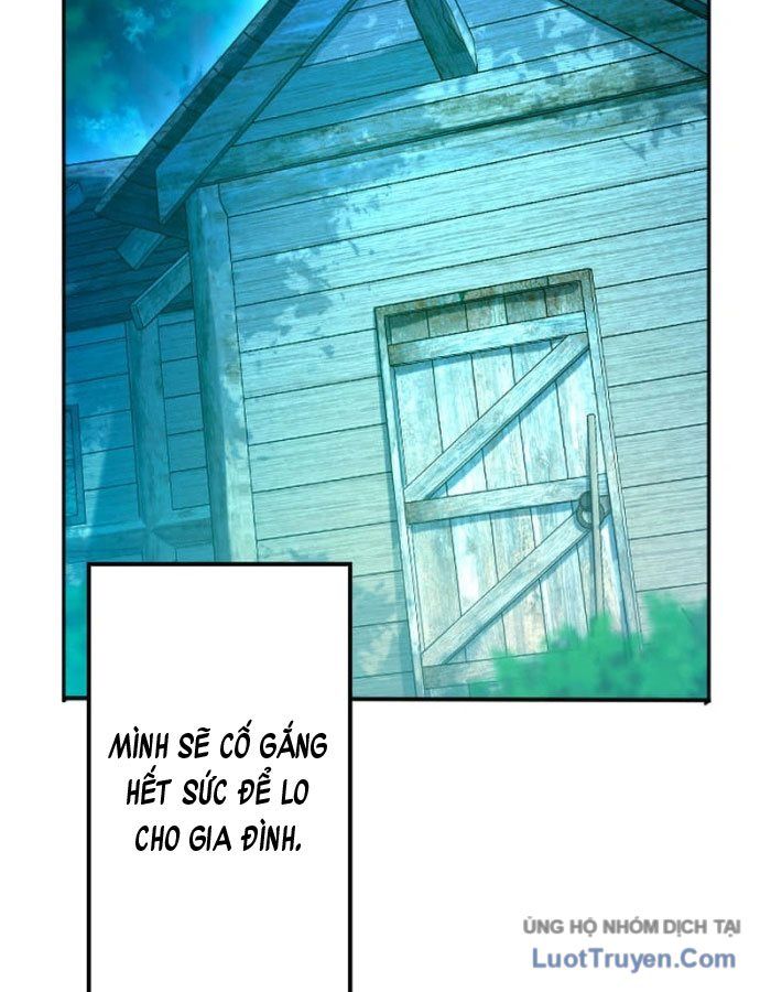 Đại Hiền Giả Sở Hữu Trăm Ma Thạch Chapter 1 - 59