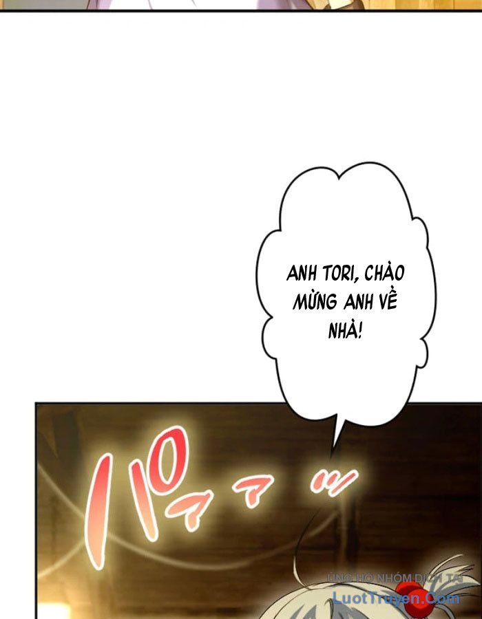 Đại Hiền Giả Sở Hữu Trăm Ma Thạch Chapter 1 - 64