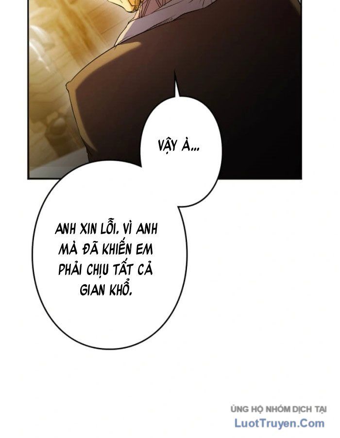Đại Hiền Giả Sở Hữu Trăm Ma Thạch Chapter 1 - 73