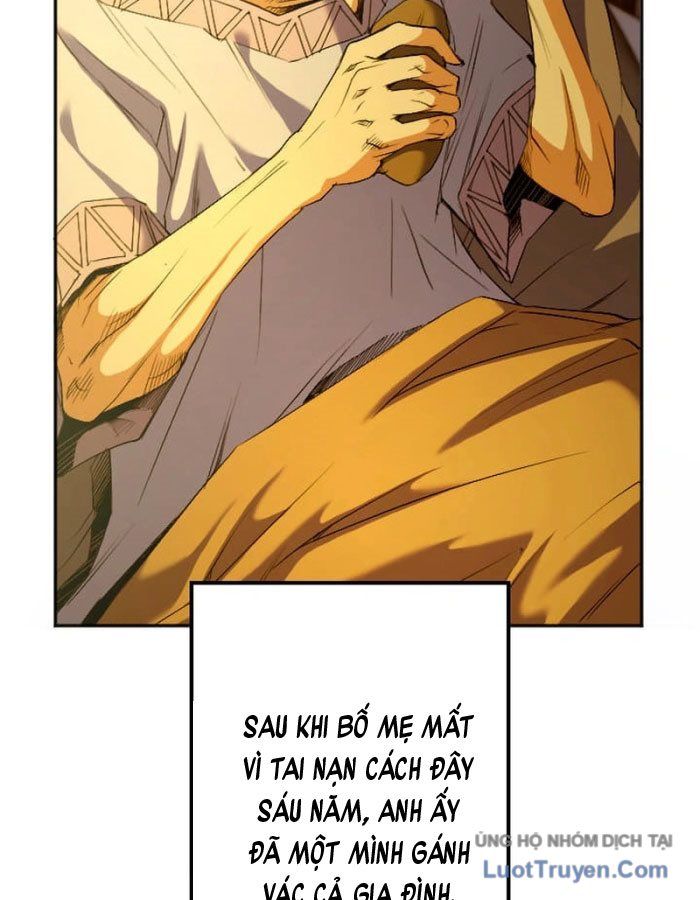 Đại Hiền Giả Sở Hữu Trăm Ma Thạch Chapter 1 - 77