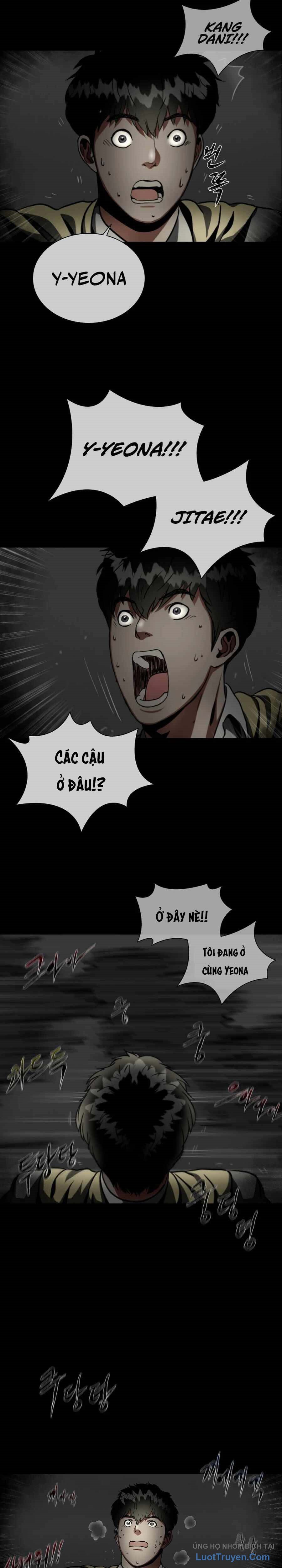 Đại Hiền Giả Sở Hữu Trăm Ma Thạch Chapter 2 - 17