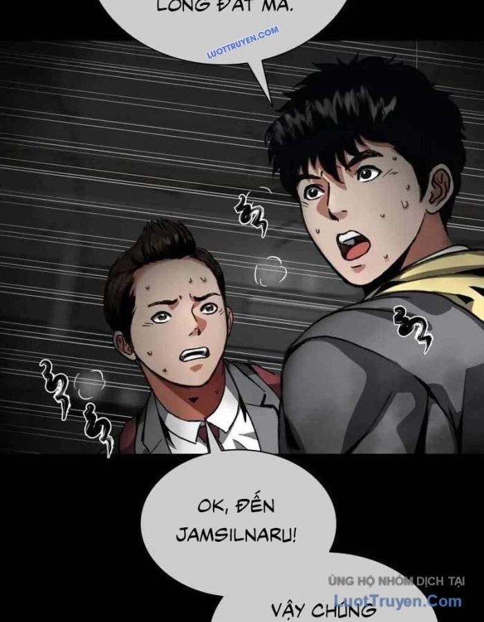 Đại Hiền Giả Sở Hữu Trăm Ma Thạch Chapter 5 - 53