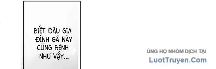 Đại Hiền Giả Sở Hữu Trăm Ma Thạch Chapter 7 - 213