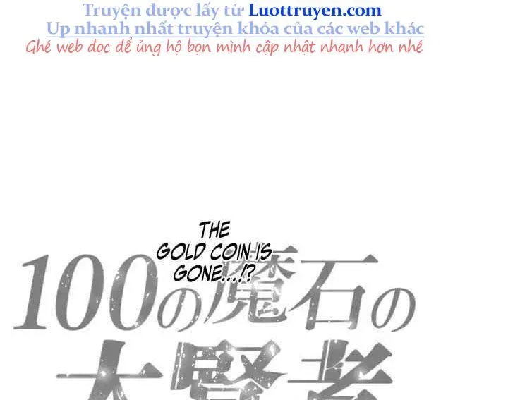 Đại Hiền Giả Sở Hữu Trăm Ma Thạch Chapter 7 - 63