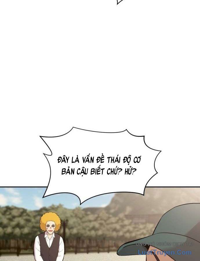 Diễn Viên Quái Vật Bị Ma Ám Chapter 1 - 12