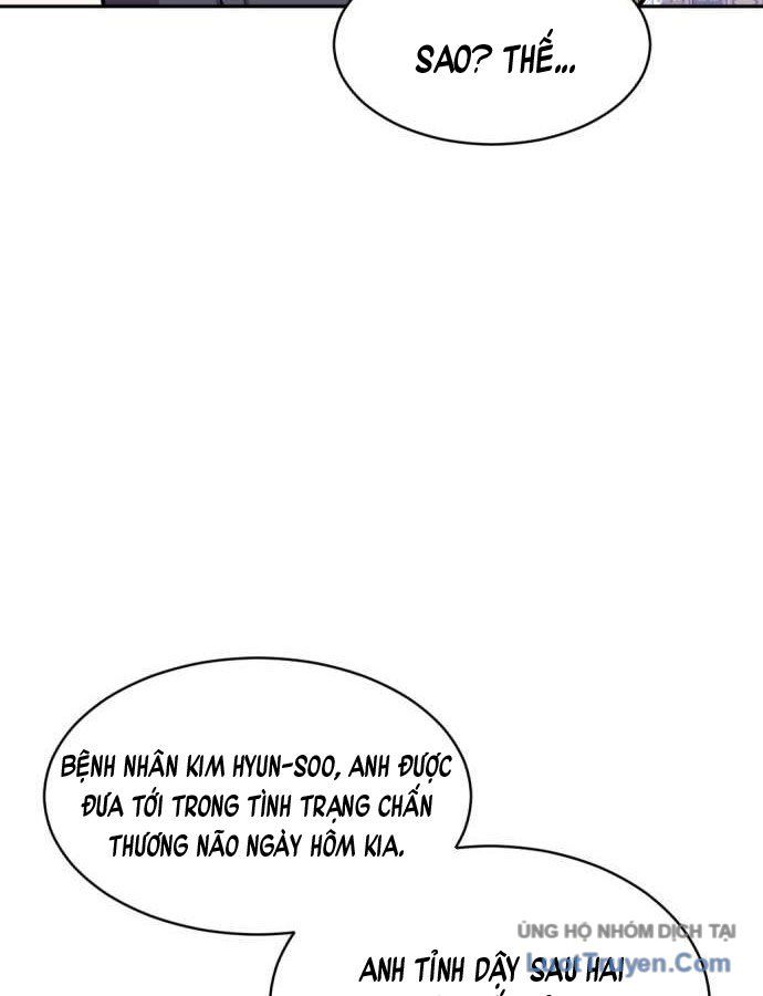 Diễn Viên Quái Vật Bị Ma Ám Chapter 1 - 112