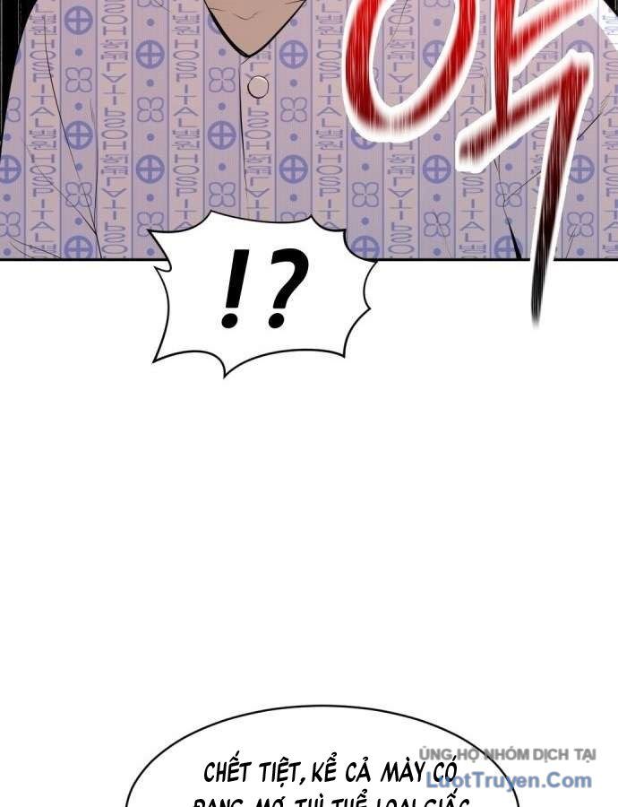 Diễn Viên Quái Vật Bị Ma Ám Chapter 1 - 125