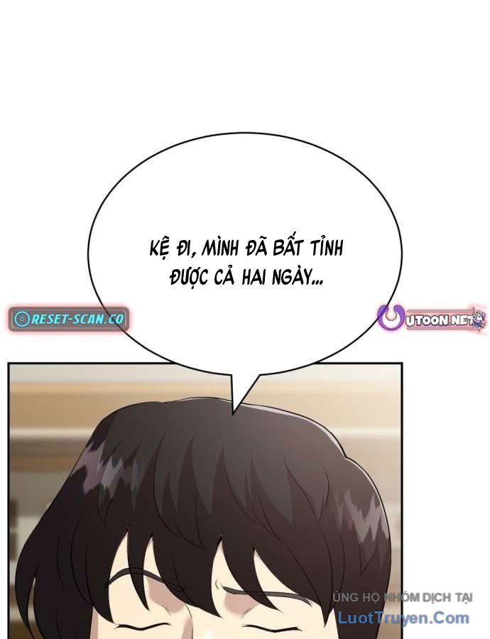 Diễn Viên Quái Vật Bị Ma Ám Chapter 1 - 127