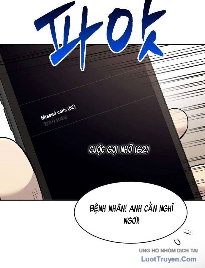 Diễn Viên Quái Vật Bị Ma Ám Chapter 1 - 132