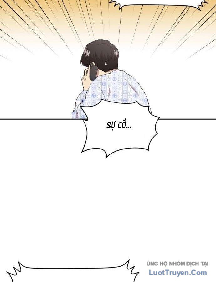 Diễn Viên Quái Vật Bị Ma Ám Chapter 1 - 138