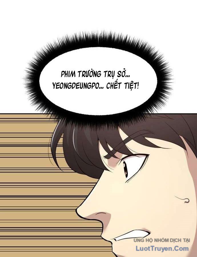 Diễn Viên Quái Vật Bị Ma Ám Chapter 1 - 146