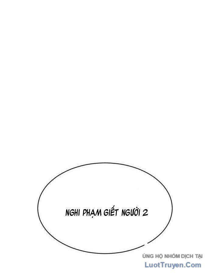 Diễn Viên Quái Vật Bị Ma Ám Chapter 1 - 152