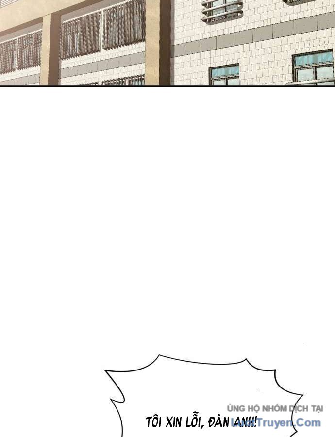Diễn Viên Quái Vật Bị Ma Ám Chapter 1 - 155
