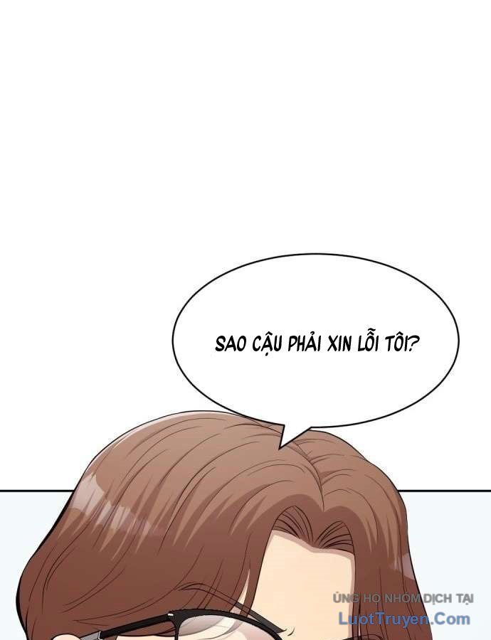 Diễn Viên Quái Vật Bị Ma Ám Chapter 1 - 157