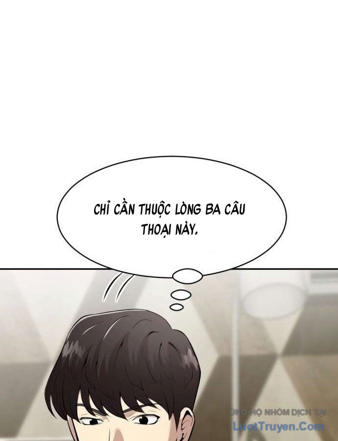 Diễn Viên Quái Vật Bị Ma Ám Chapter 1 - 168