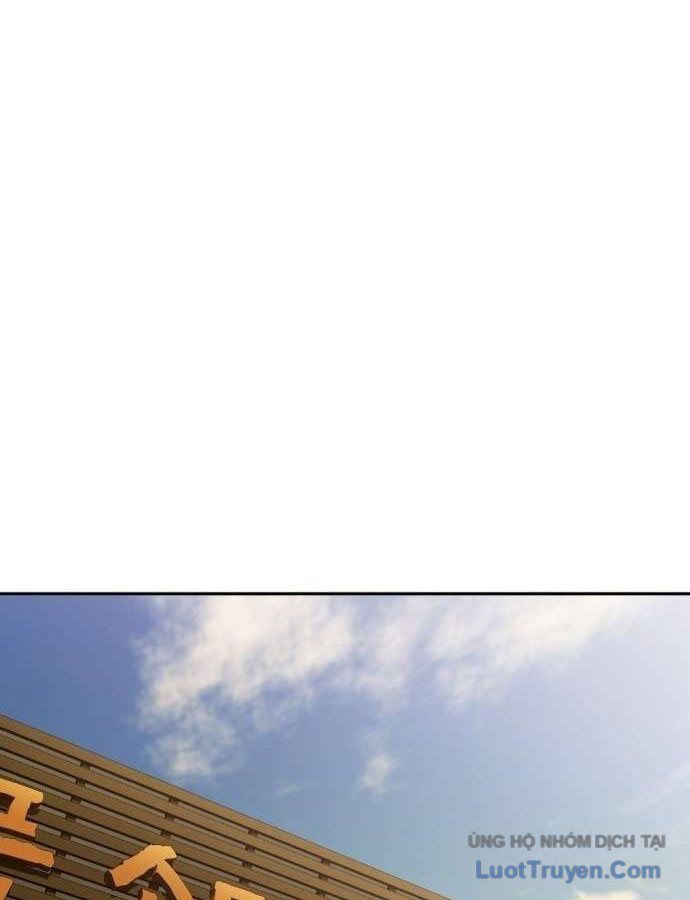 Diễn Viên Quái Vật Bị Ma Ám Chapter 1 - 18