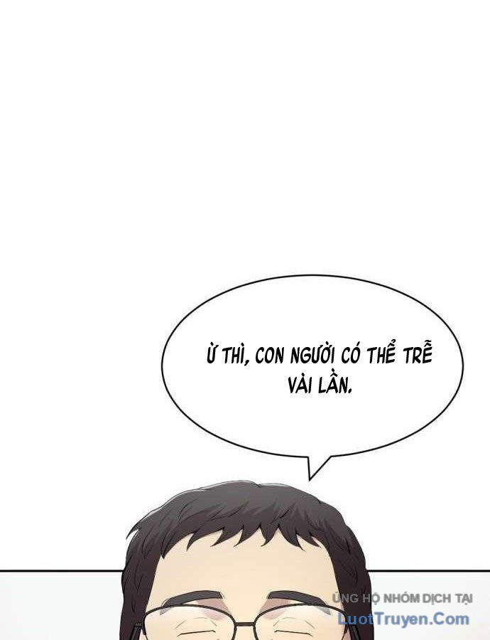 Diễn Viên Quái Vật Bị Ma Ám Chapter 1 - 178