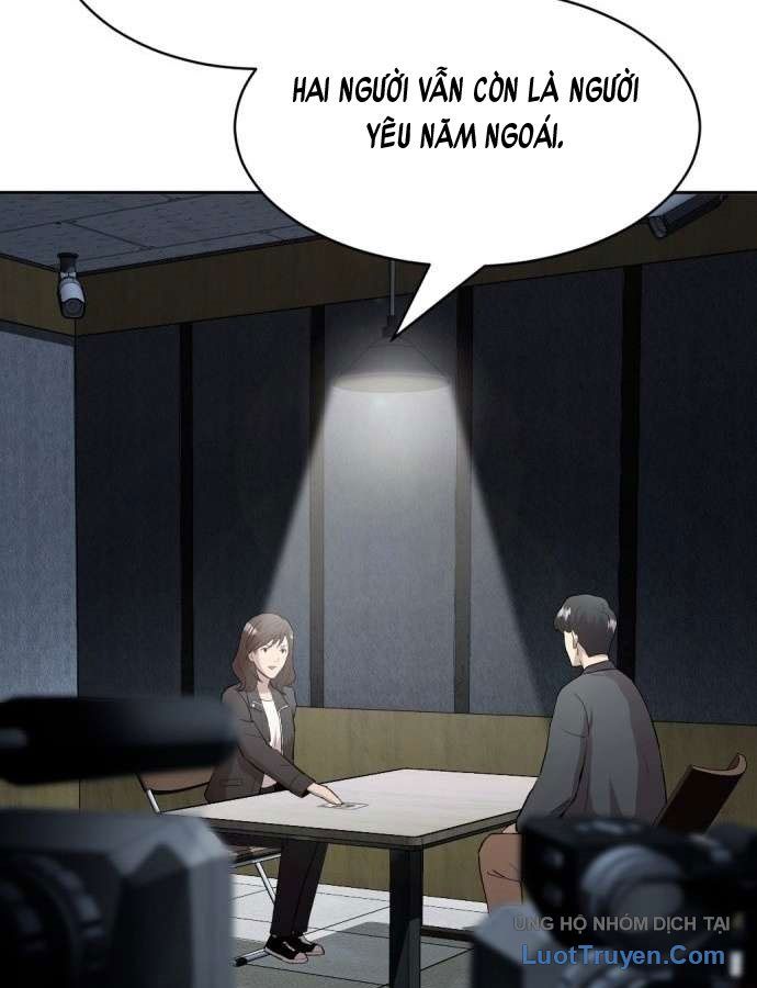 Diễn Viên Quái Vật Bị Ma Ám Chapter 1 - 185