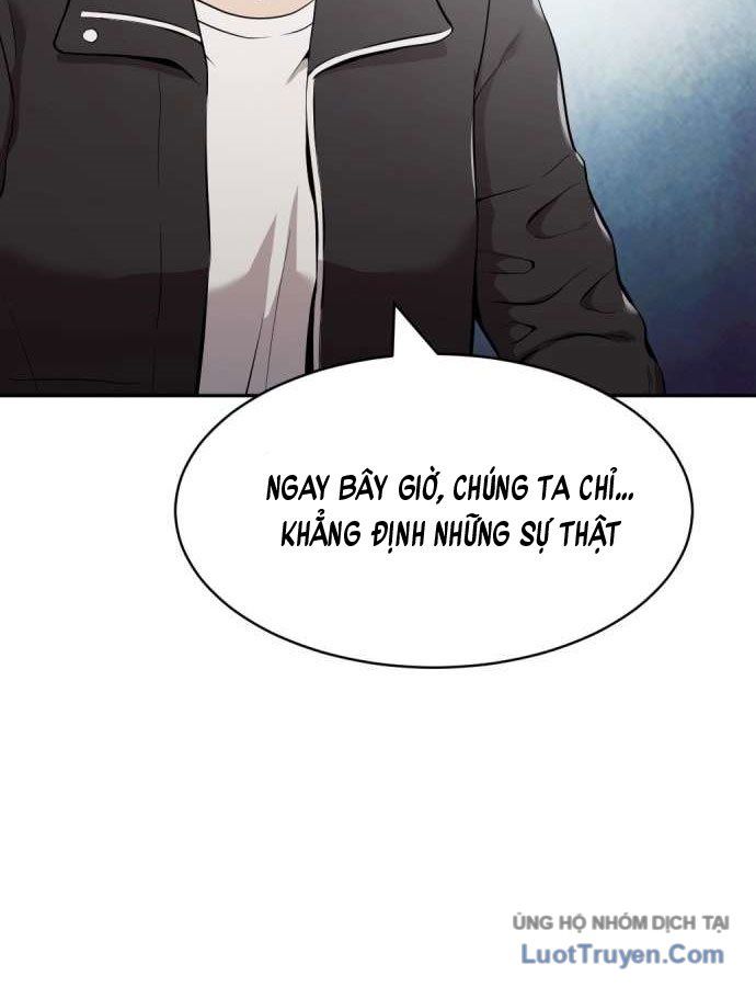 Diễn Viên Quái Vật Bị Ma Ám Chapter 1 - 188