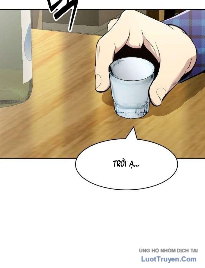 Diễn Viên Quái Vật Bị Ma Ám Chapter 1 - 20