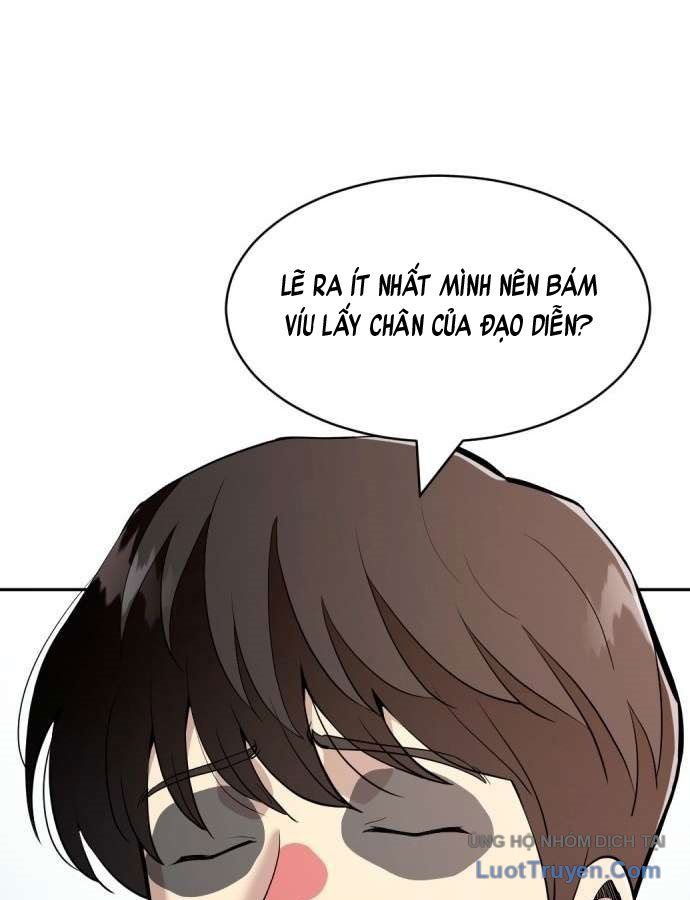 Diễn Viên Quái Vật Bị Ma Ám Chapter 1 - 21