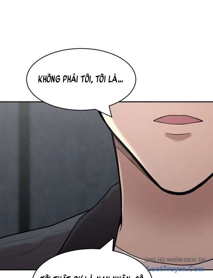 Diễn Viên Quái Vật Bị Ma Ám Chapter 1 - 208