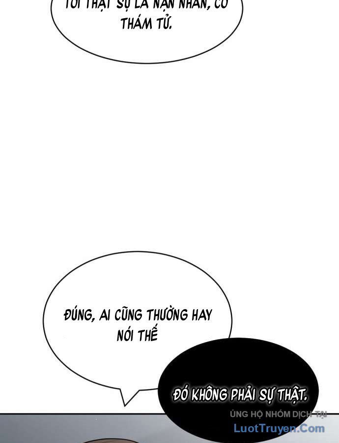 Diễn Viên Quái Vật Bị Ma Ám Chapter 1 - 209