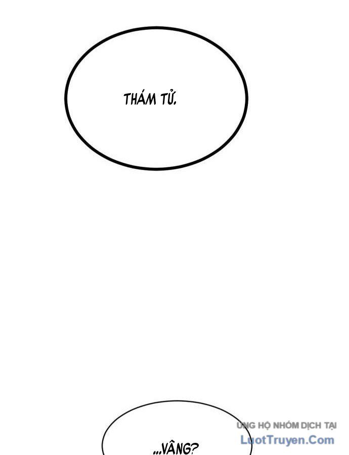 Diễn Viên Quái Vật Bị Ma Ám Chapter 1 - 218