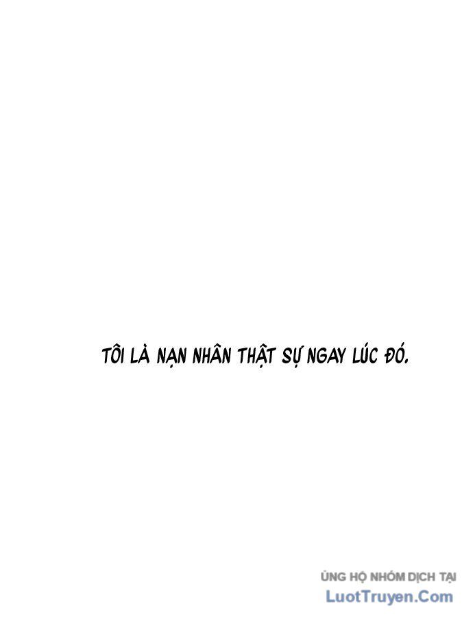 Diễn Viên Quái Vật Bị Ma Ám Chapter 1 - 220