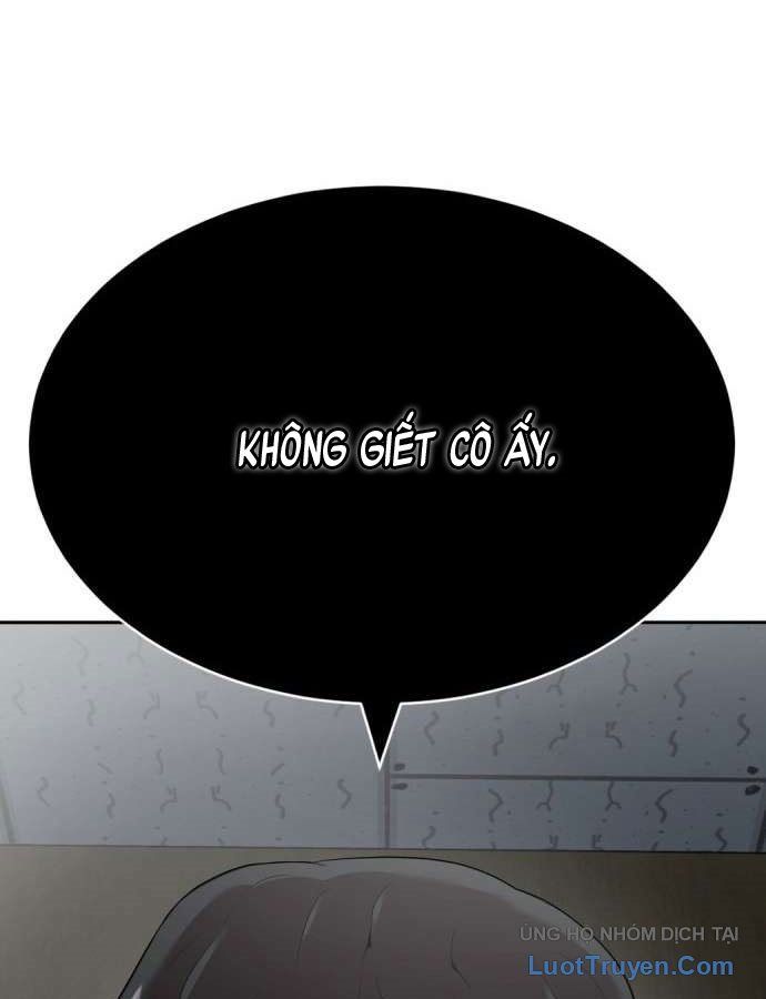 Diễn Viên Quái Vật Bị Ma Ám Chapter 1 - 223