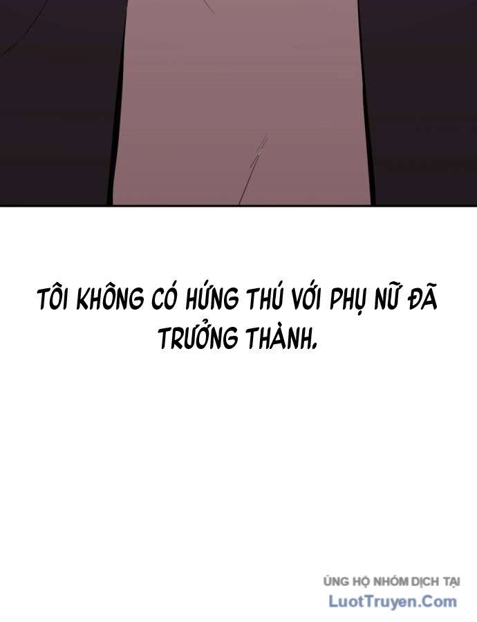 Diễn Viên Quái Vật Bị Ma Ám Chapter 1 - 225