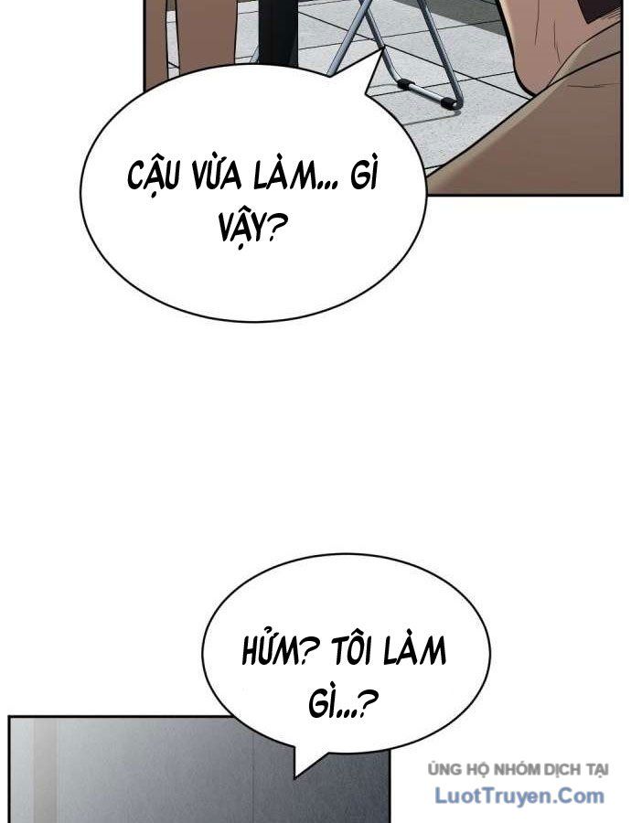 Diễn Viên Quái Vật Bị Ma Ám Chapter 1 - 236